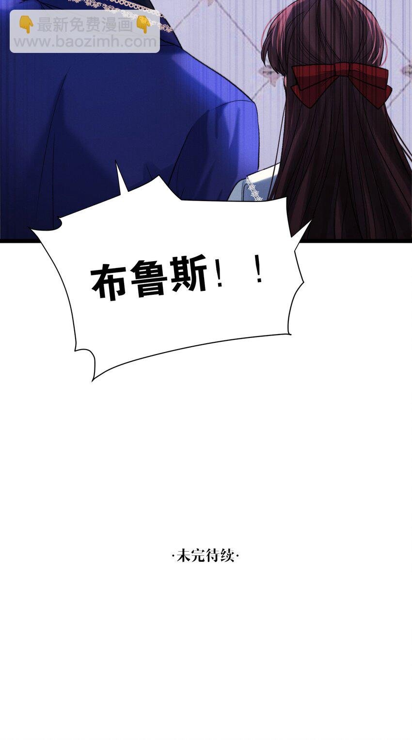 第48话 造神
