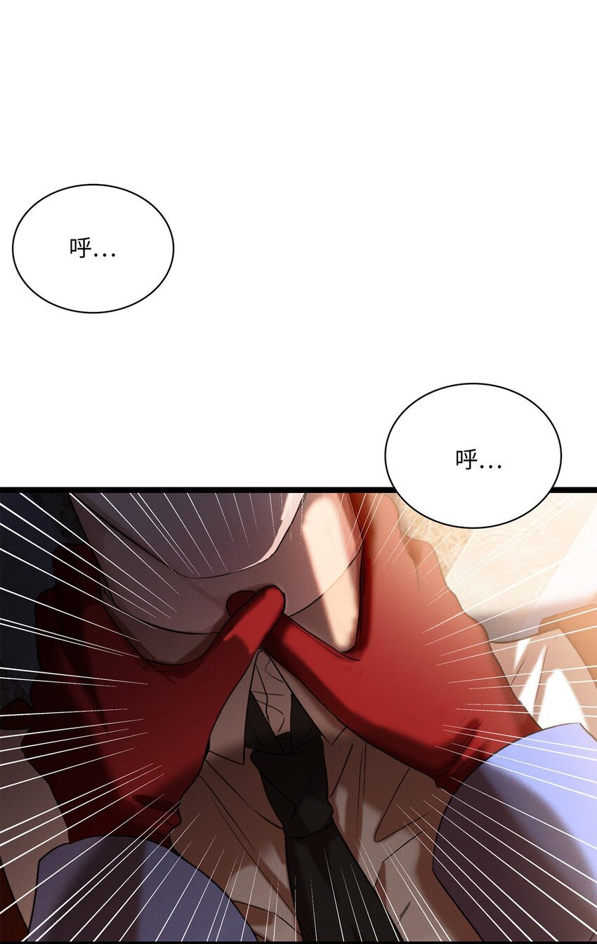 第09话 别怕！一切都过去了
