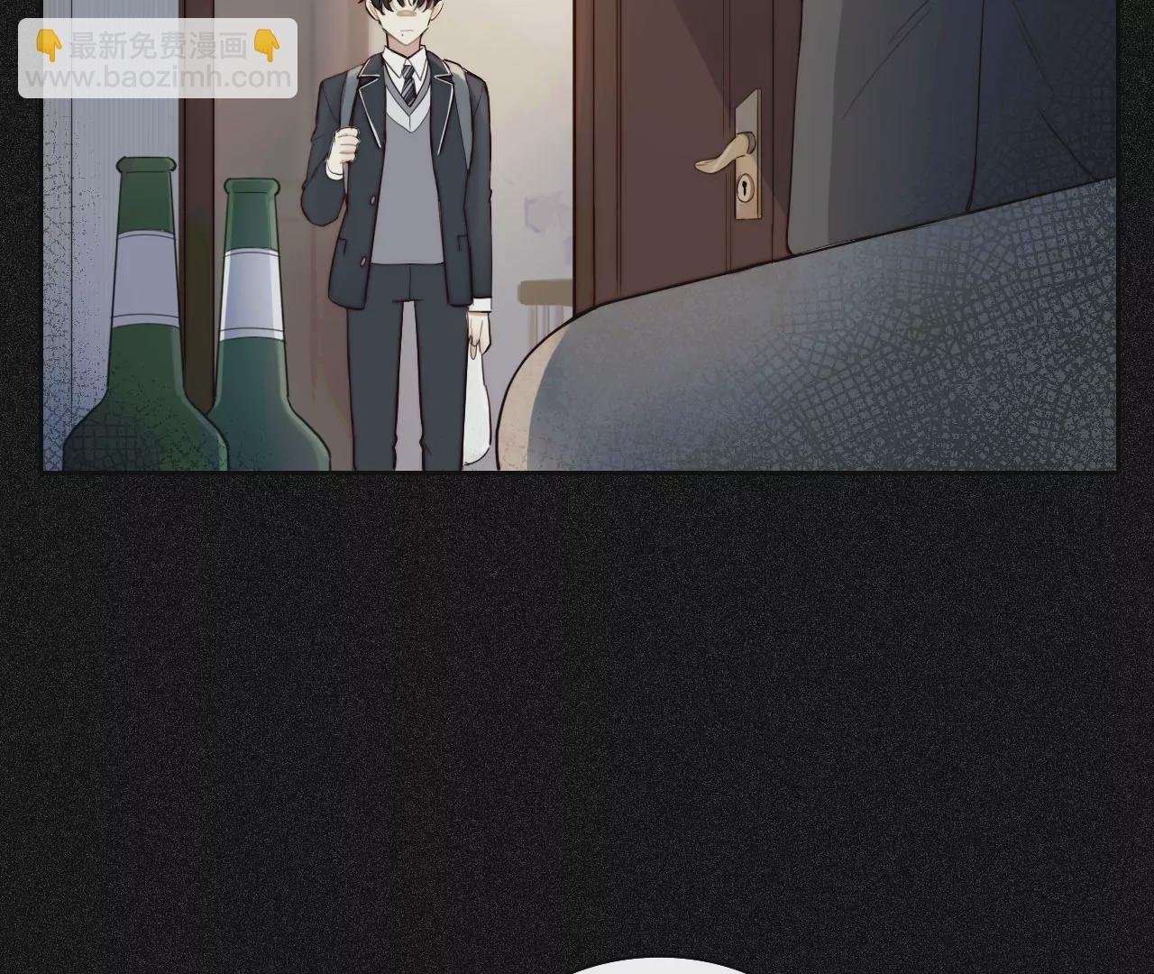 相遇了！