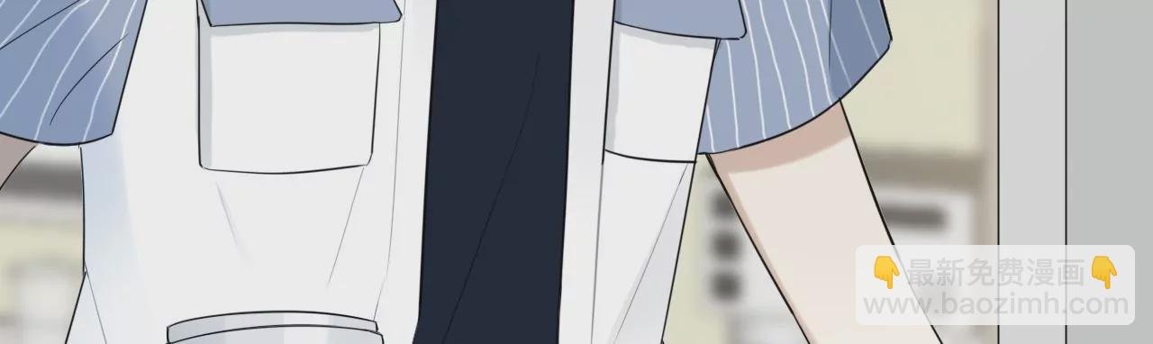 余味