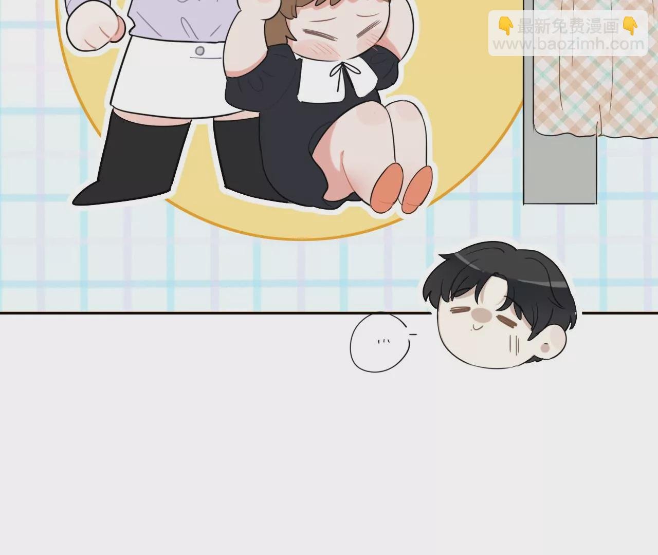 余味