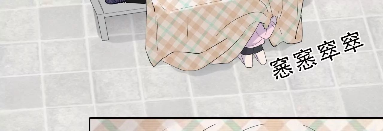 余味