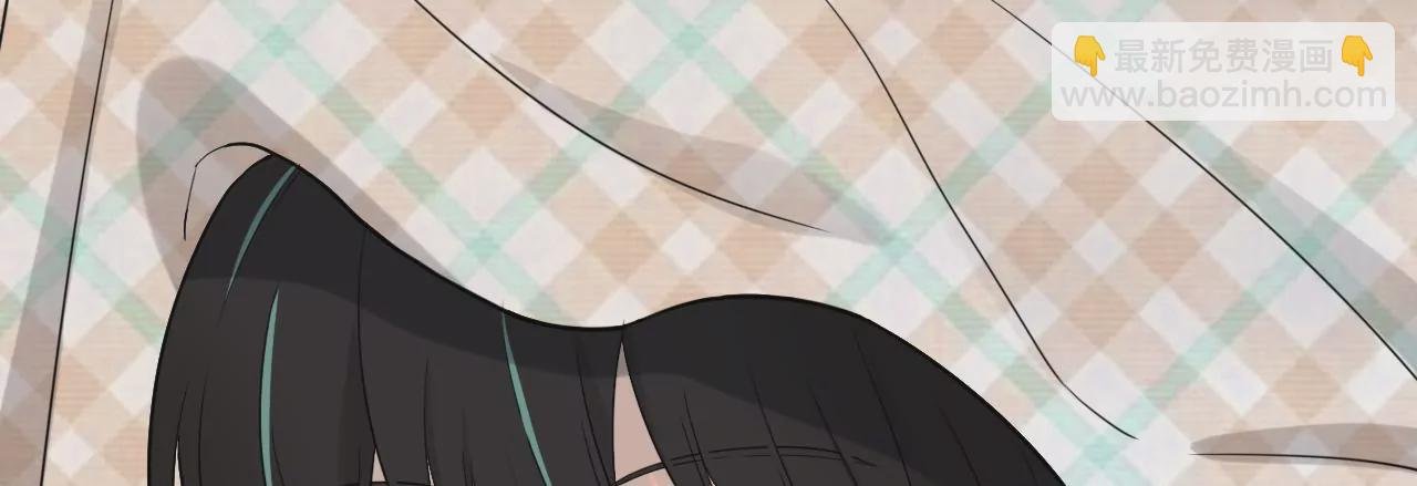 余味