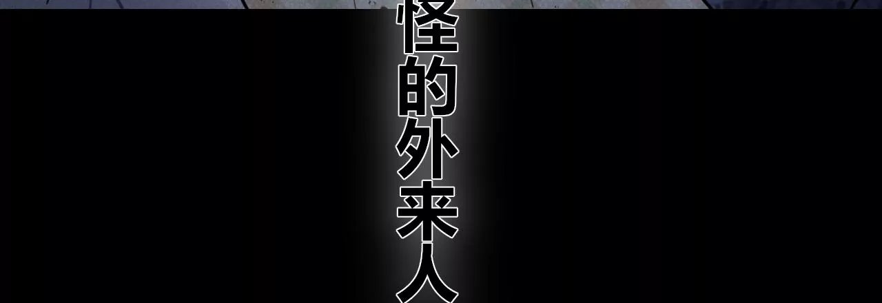 余味