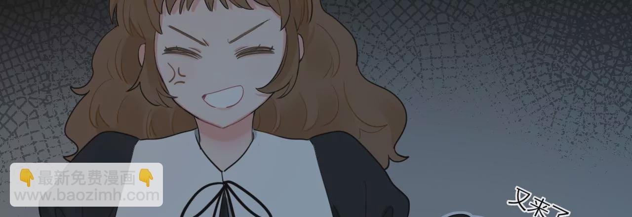 余味