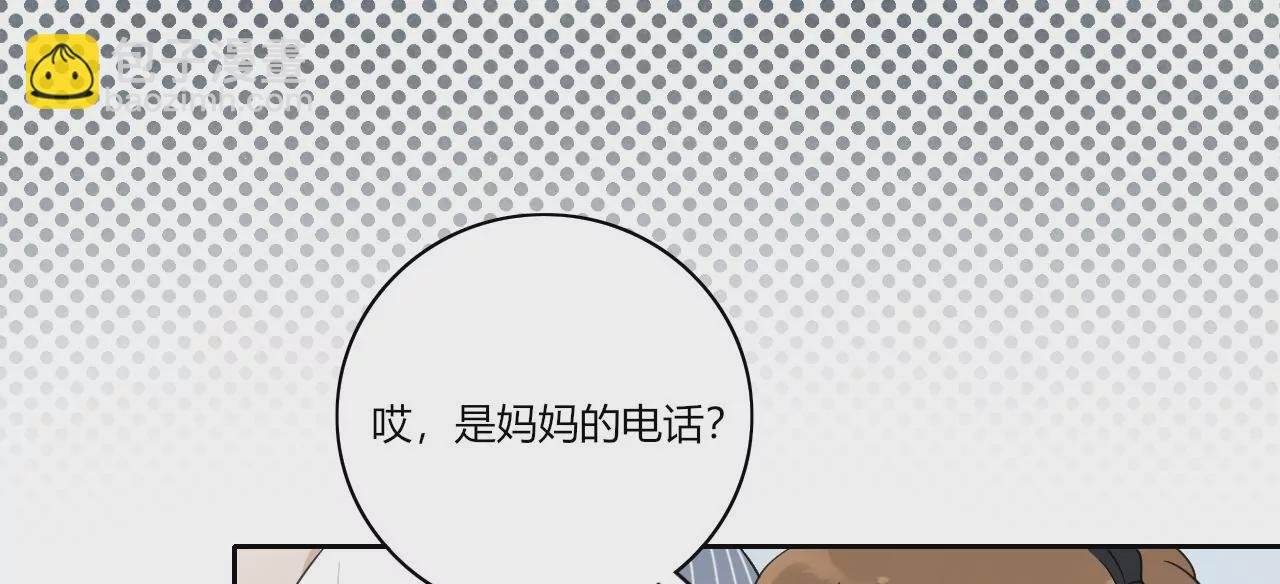 未接来电