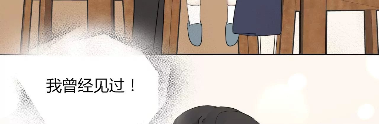 再见面的方法