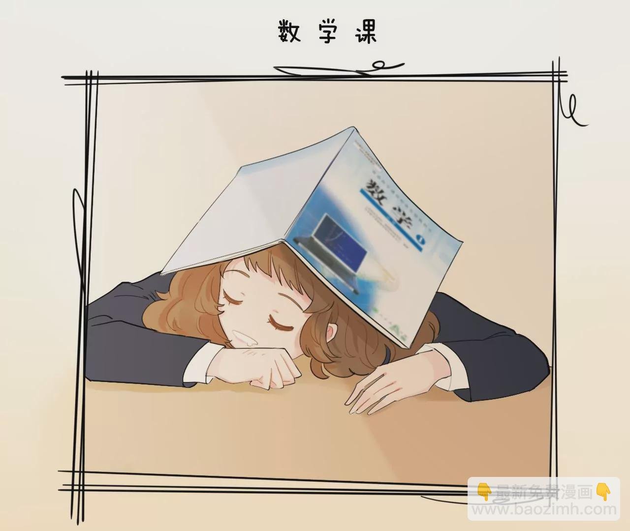 被记录的声波