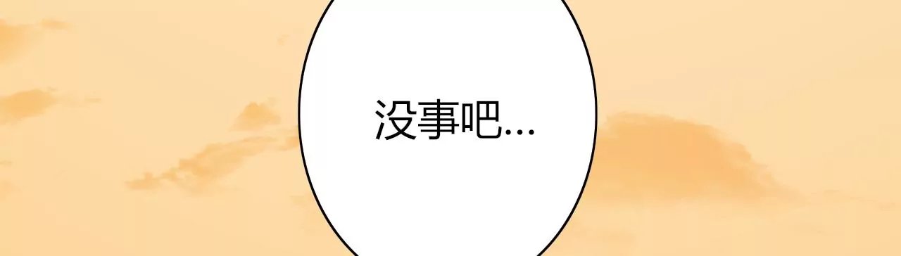 被记录的声波