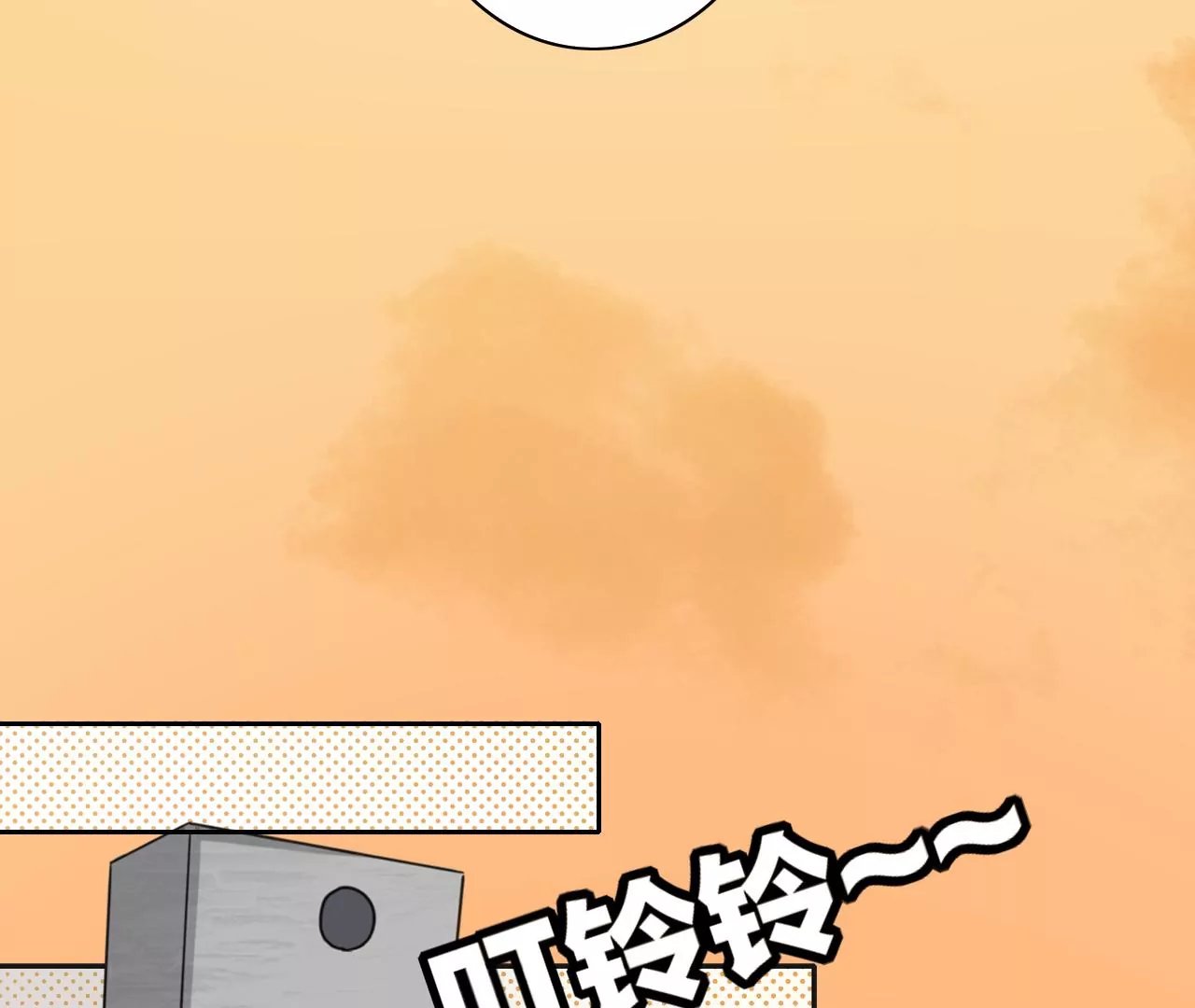 被记录的声波