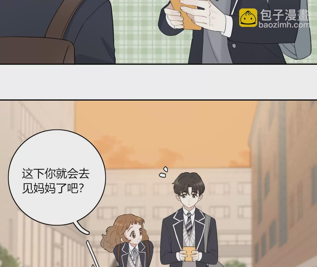 被记录的声波