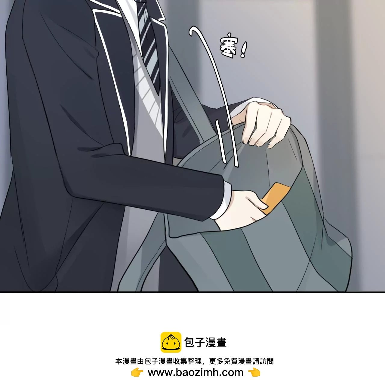 被记录的声波