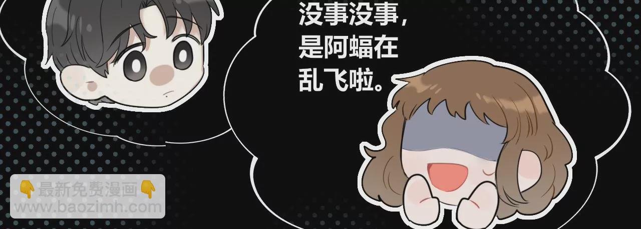 危险的芭蕾舞曲