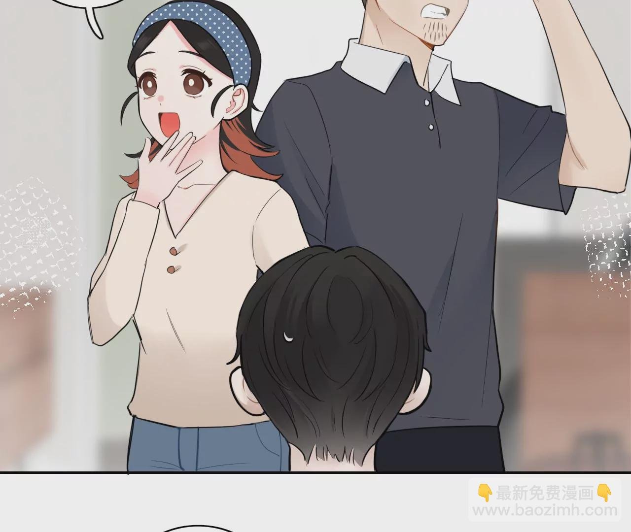 变回小熊？
