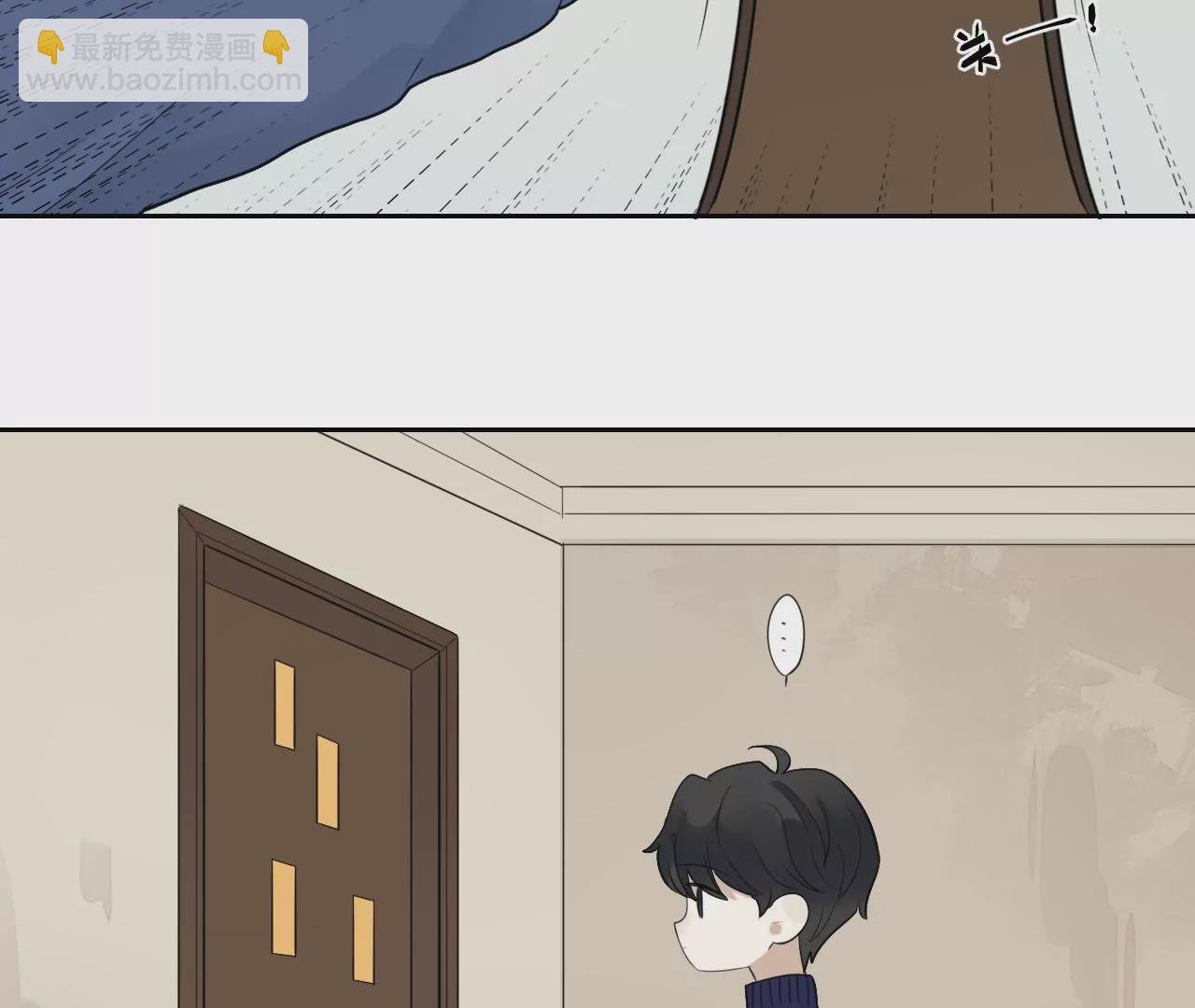 藏不起来的熊耳朵