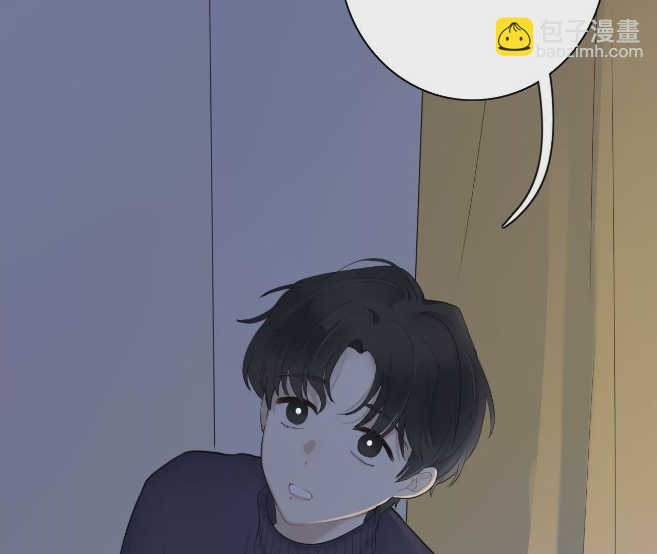不止你我的游乐场