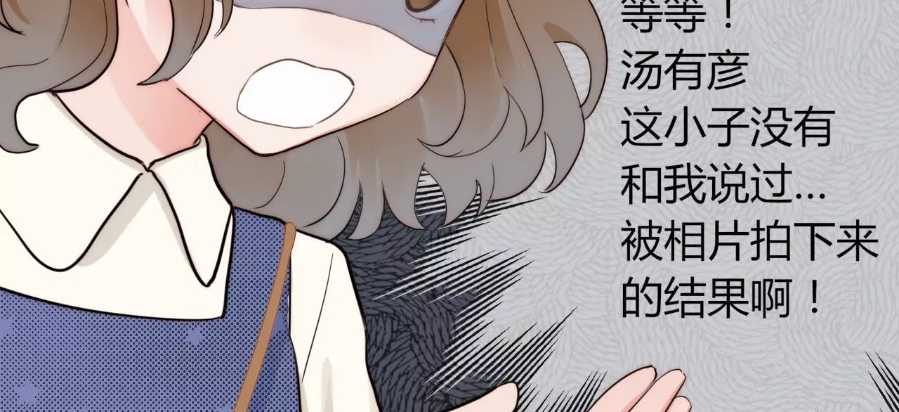 可爱鬼