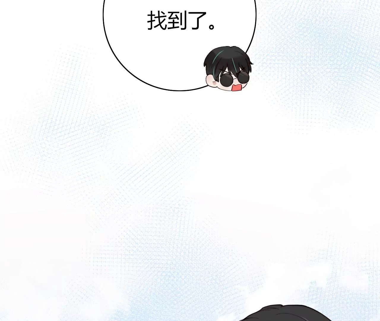 可爱鬼