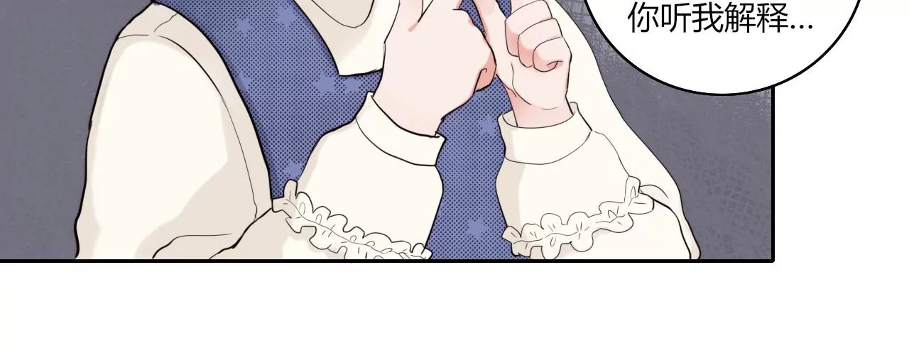 可爱鬼
