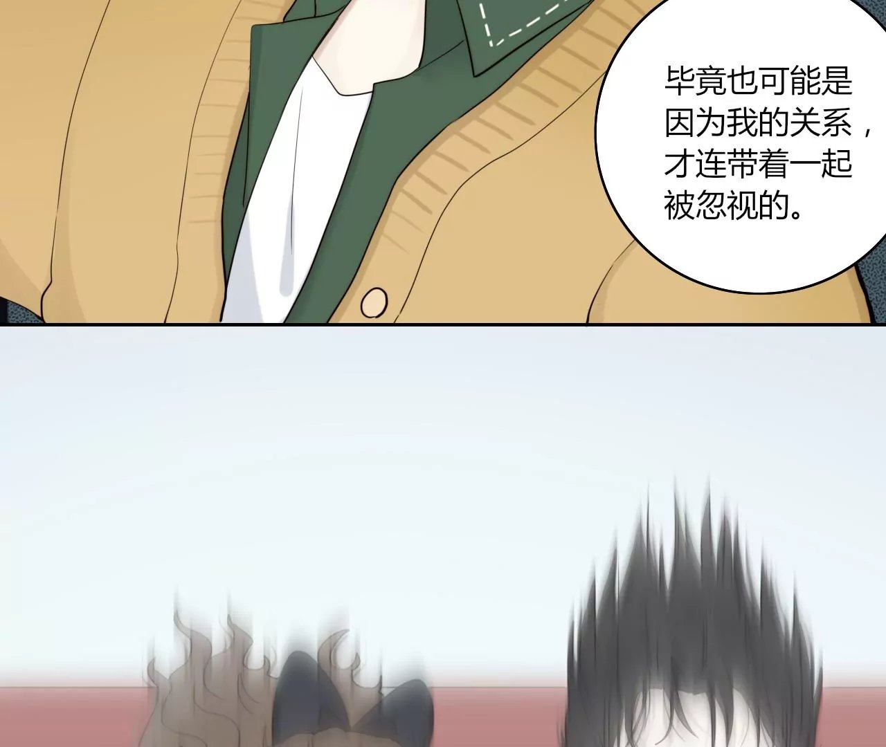 可爱鬼