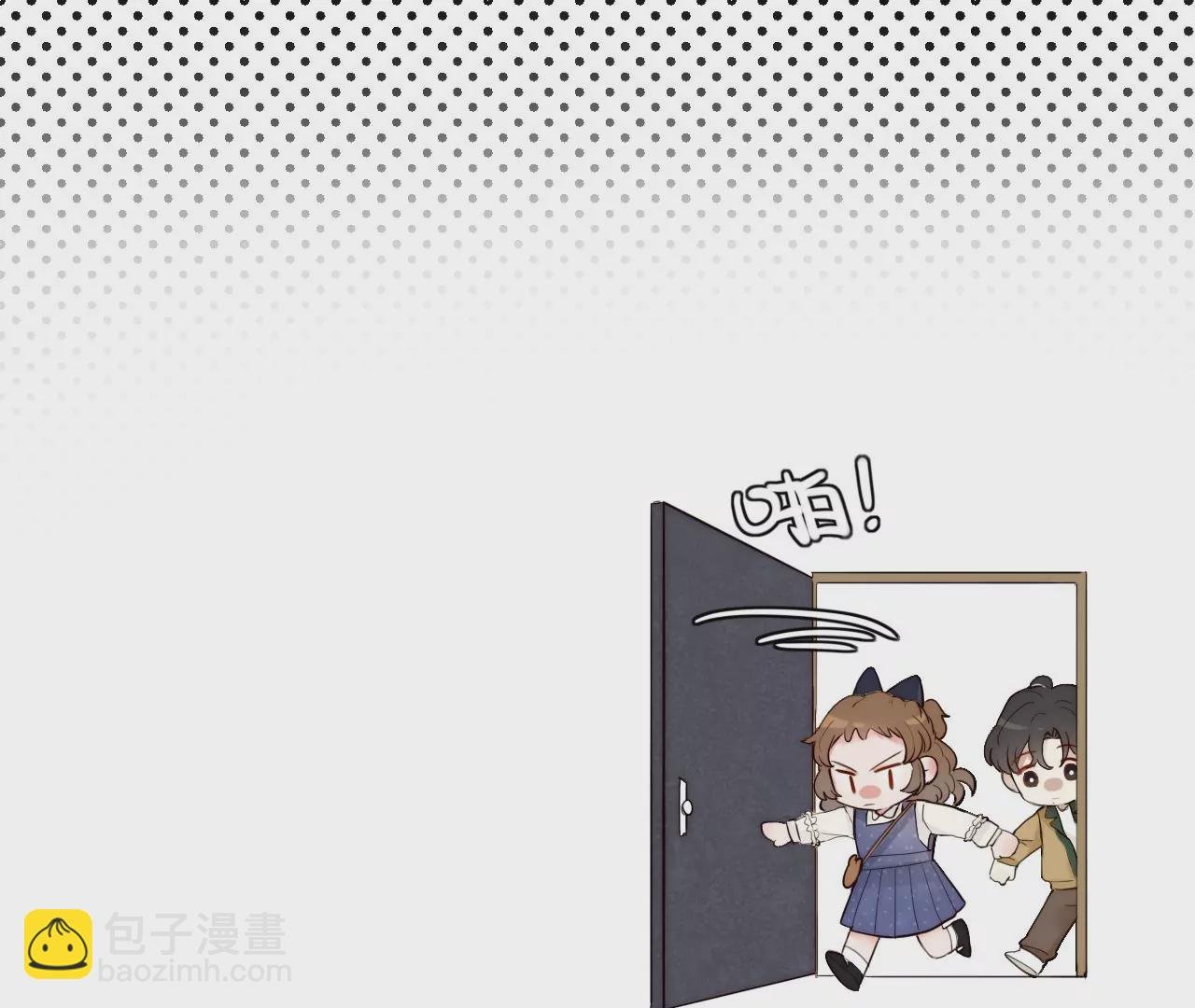 心动的感觉