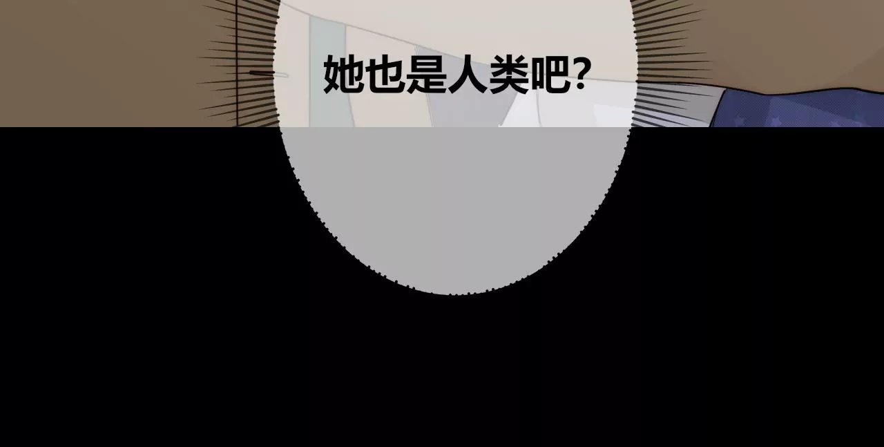 心动的感觉