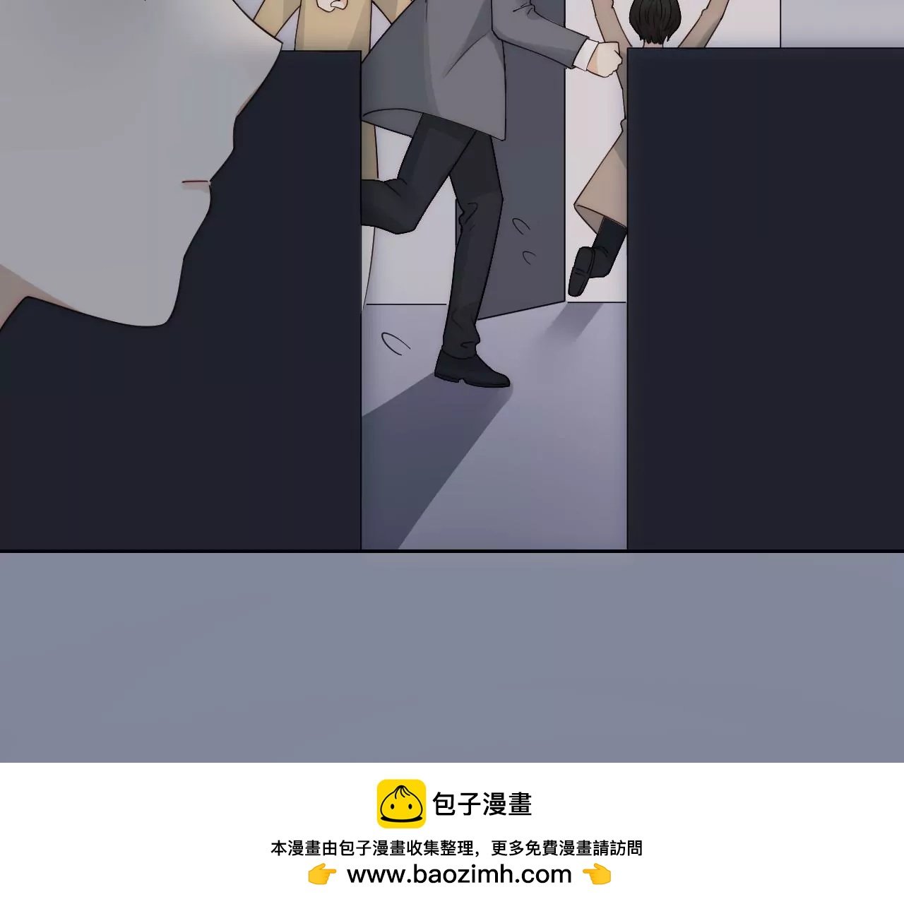 心动的感觉