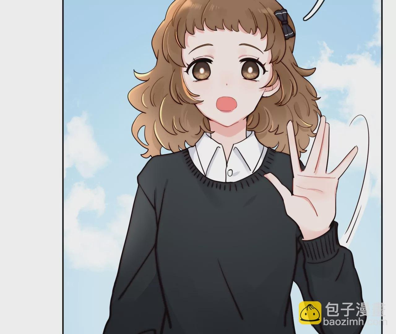 被忽略的二人