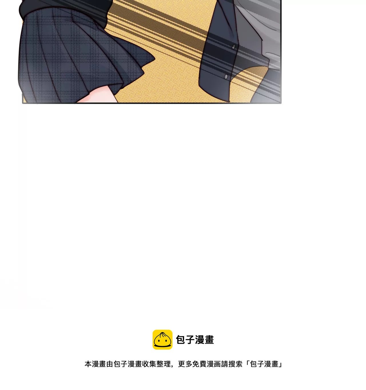 被忽略的二人