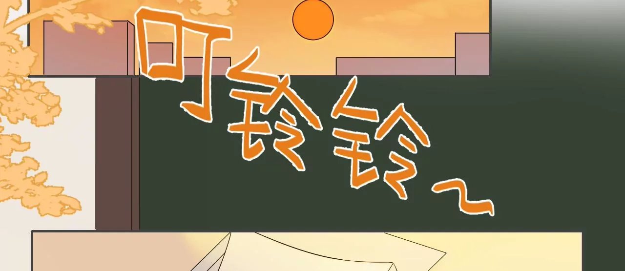 音乐教室的怪谈