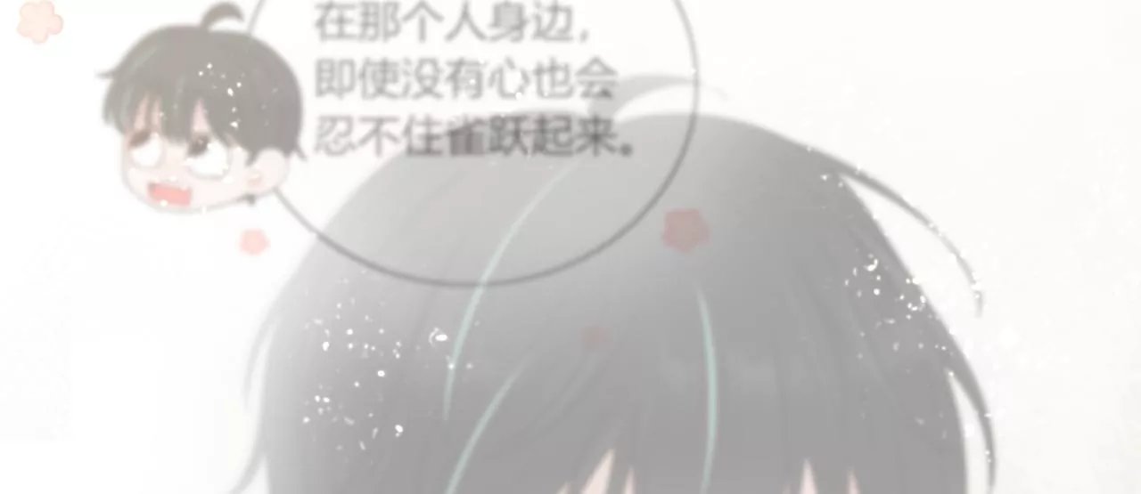 音乐教室的怪谈