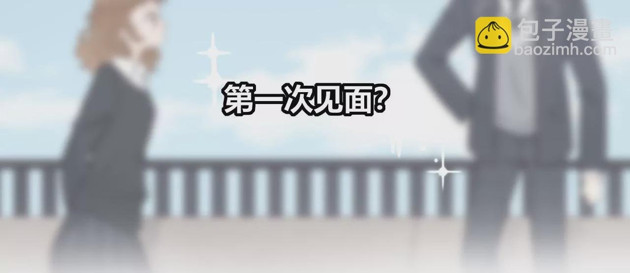 音乐教室的怪谈