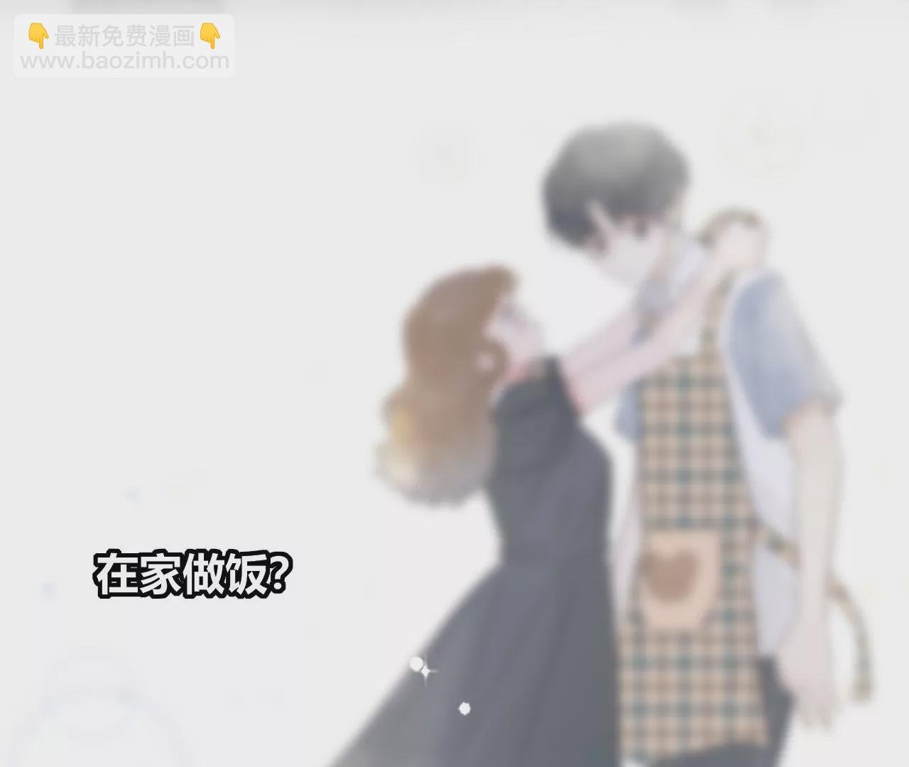 音乐教室的怪谈