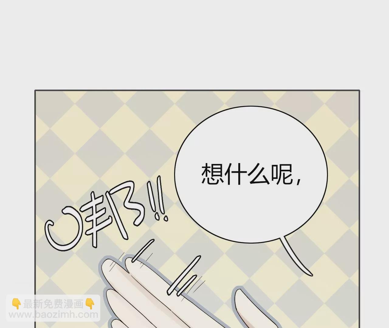 音乐教室的怪谈