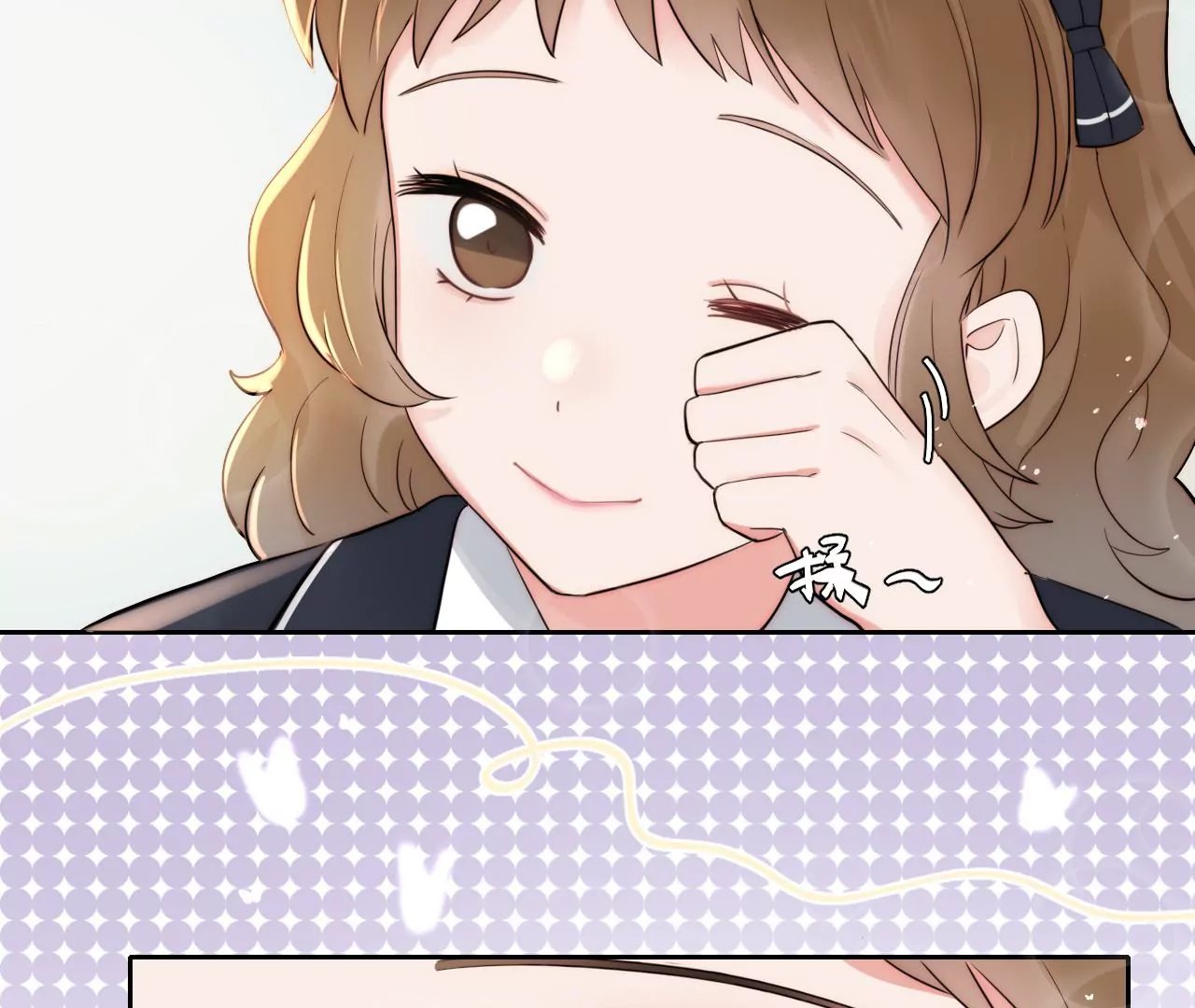 回信