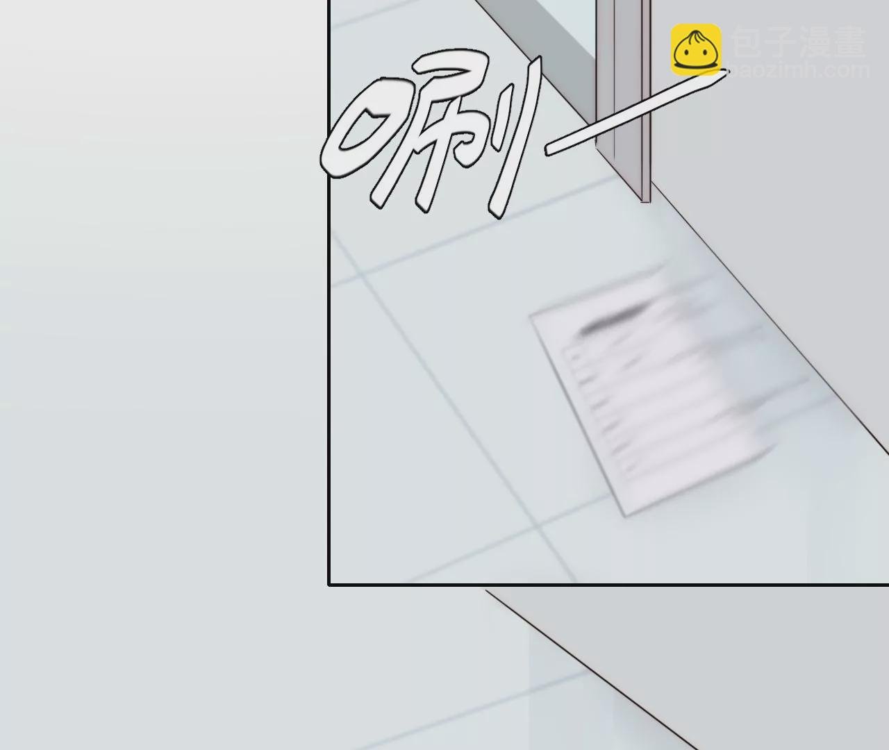 回信