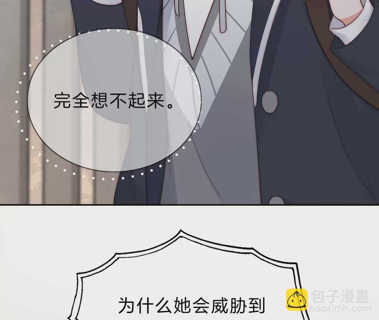 相见