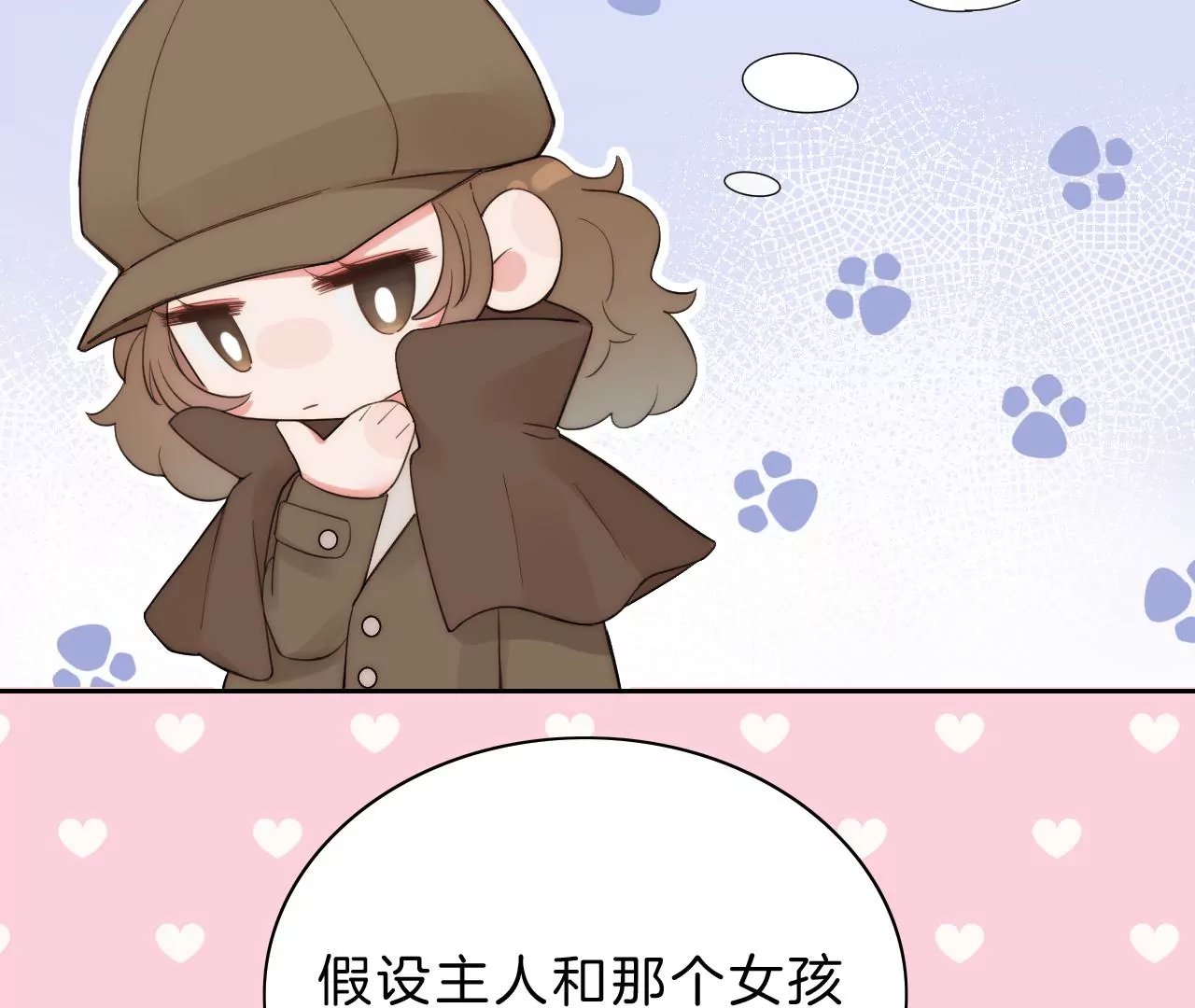相见
