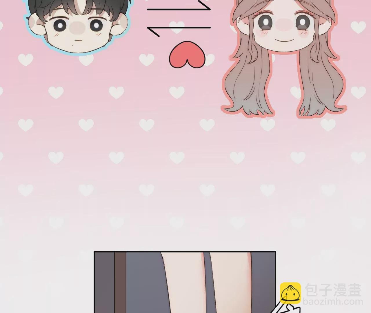 相见