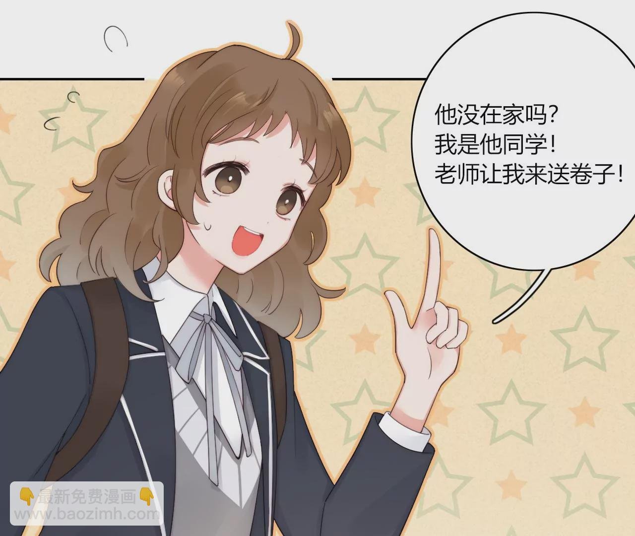 再见面