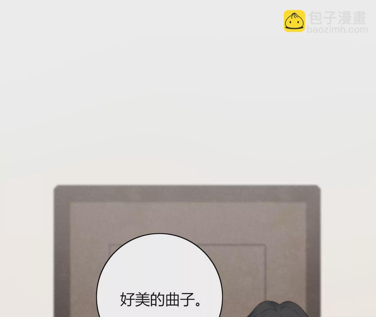 再见面