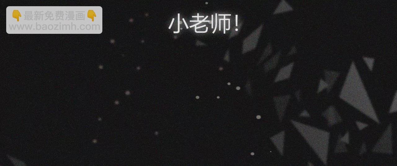 再见面