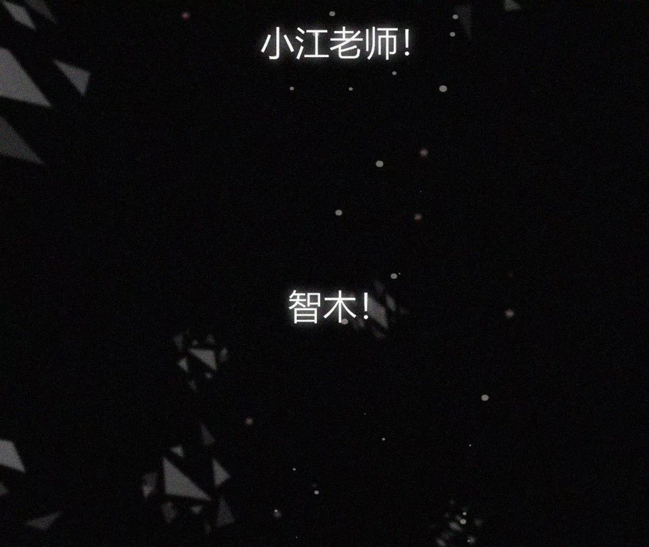 再见面
