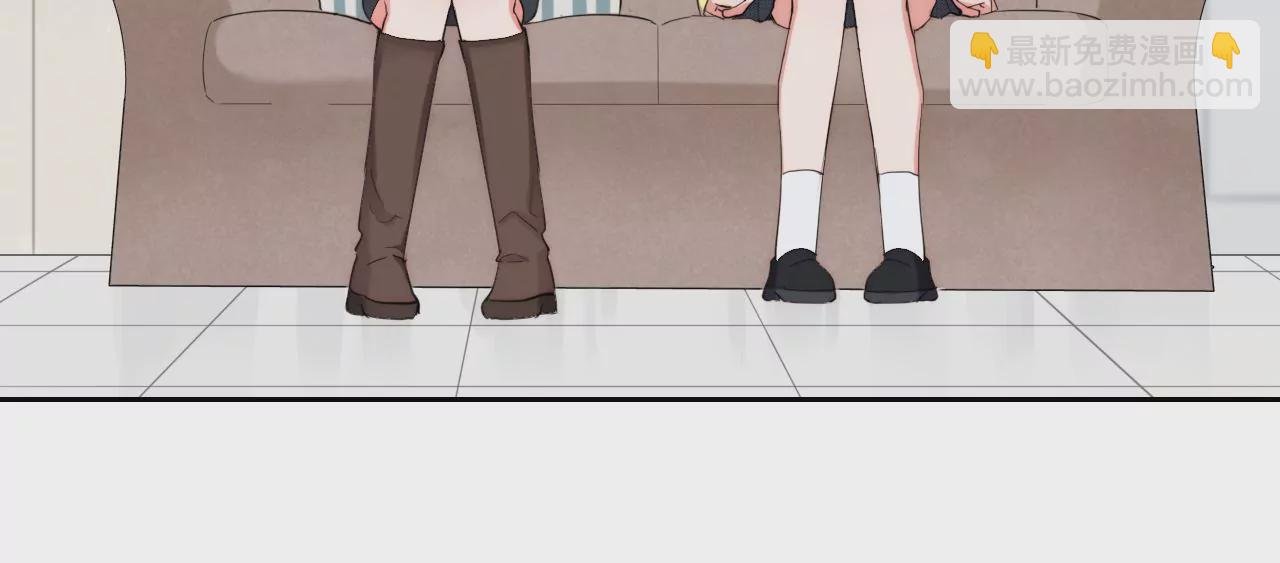 被看见