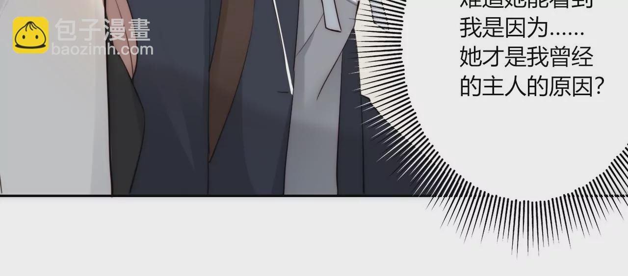 被看见
