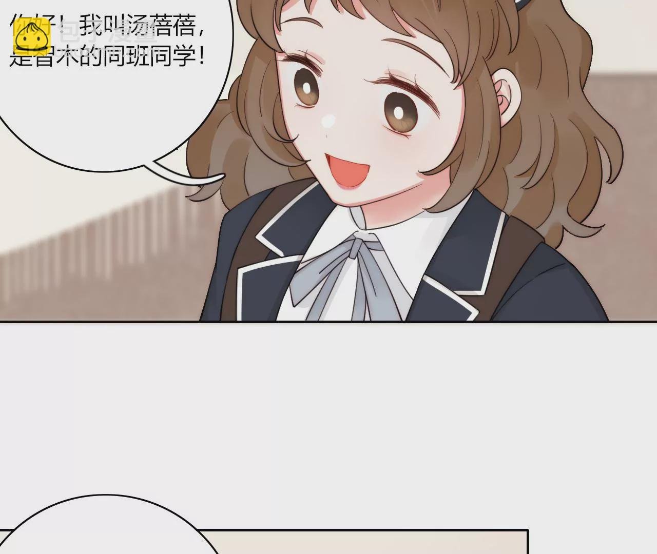 被看见