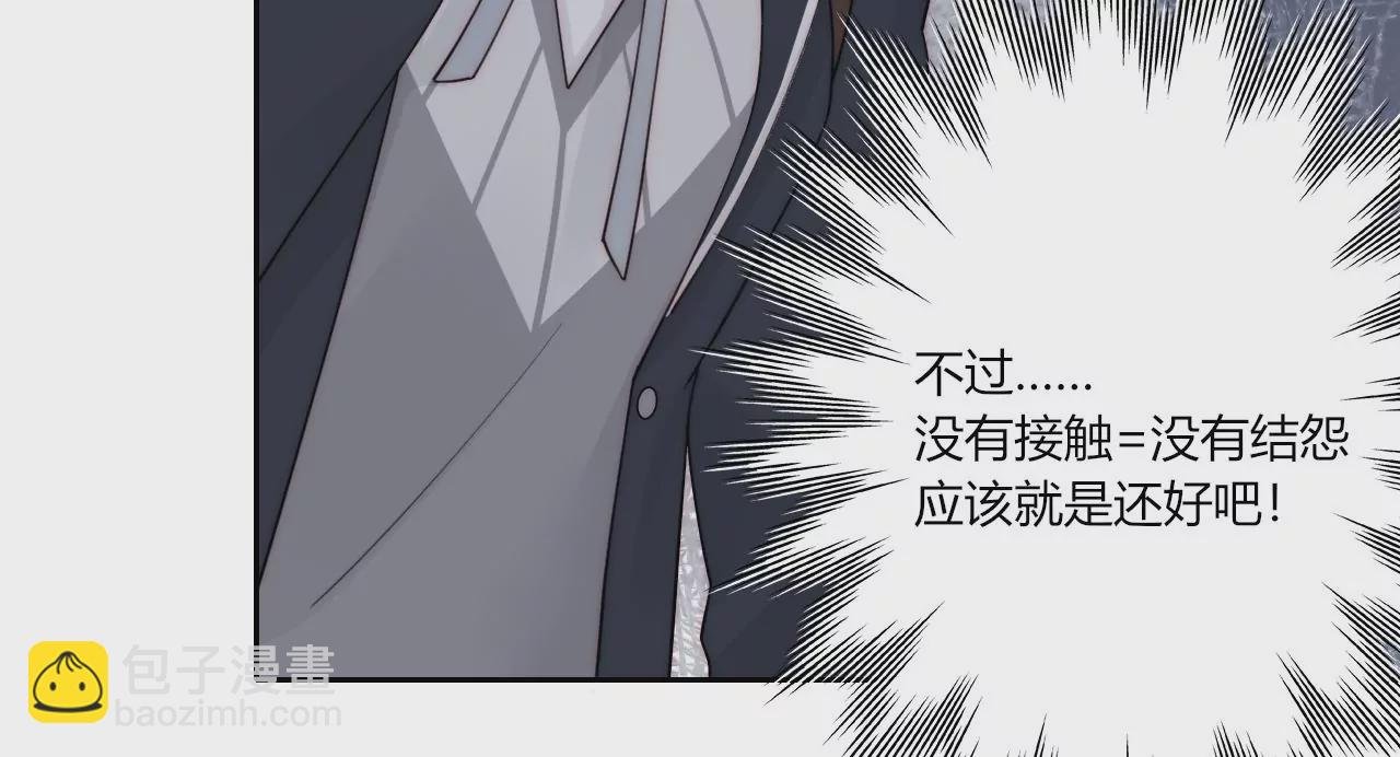 被看见