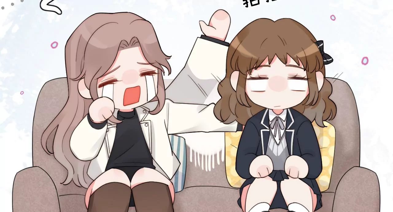 被看见
