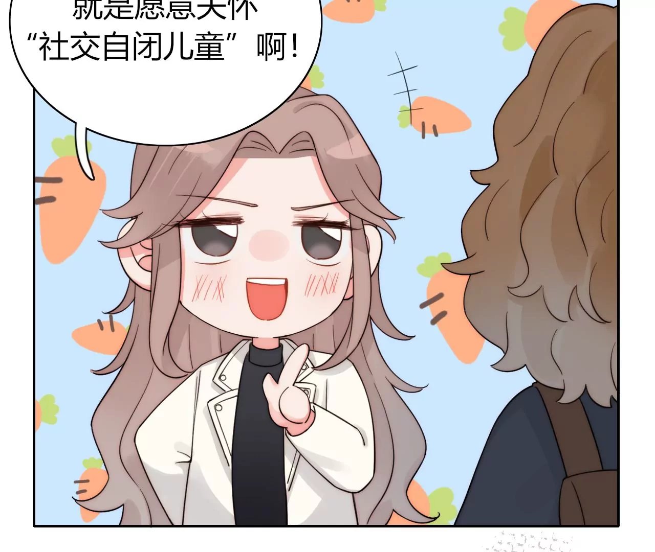 被看见