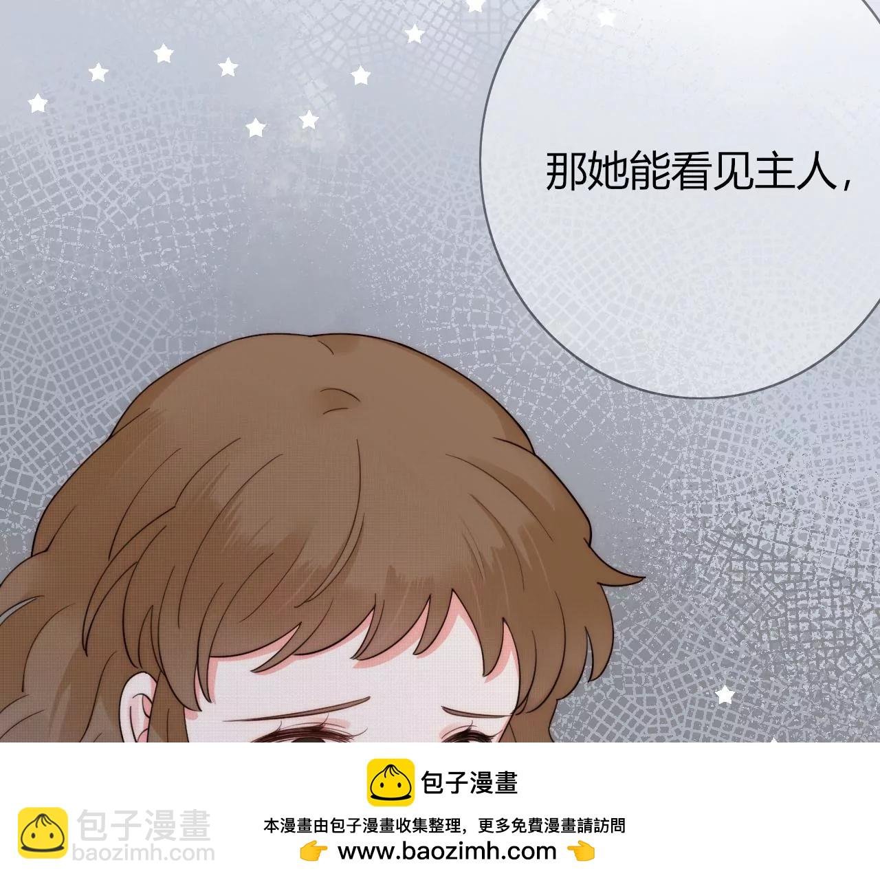 被看见
